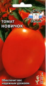 Новичок Томат Новичок