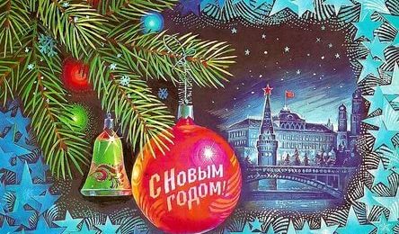 Смотреть Новогодние тосты для корпоратива в прозе — тосты своими словами видео Смотреть Новогодние тосты для корпоратива в прозе — тосты своими словами видео