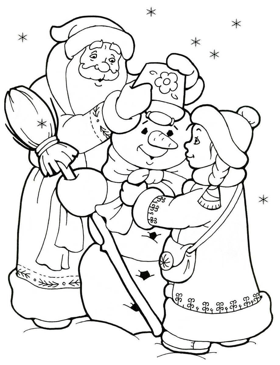 Дед Мороз и Снегурочка