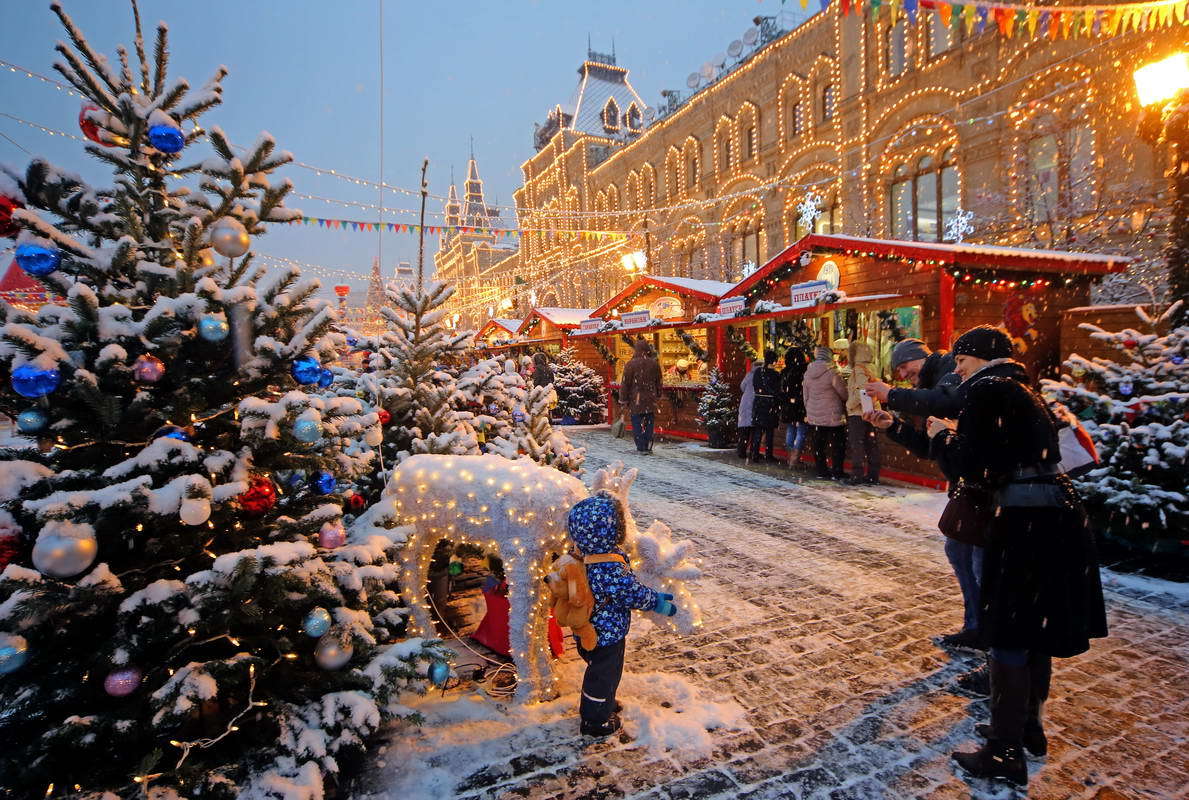 Куда сходить на новогодние праздники 2021 в Москве