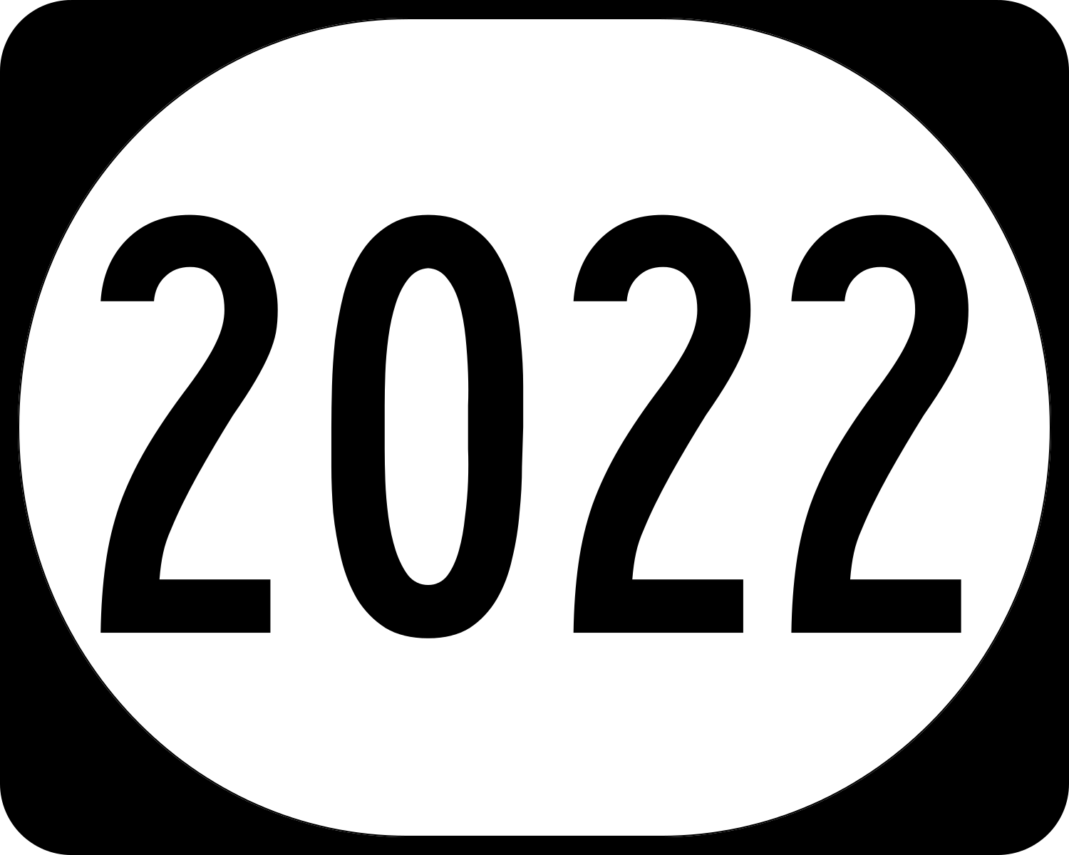 Красивые надписи "2022"
