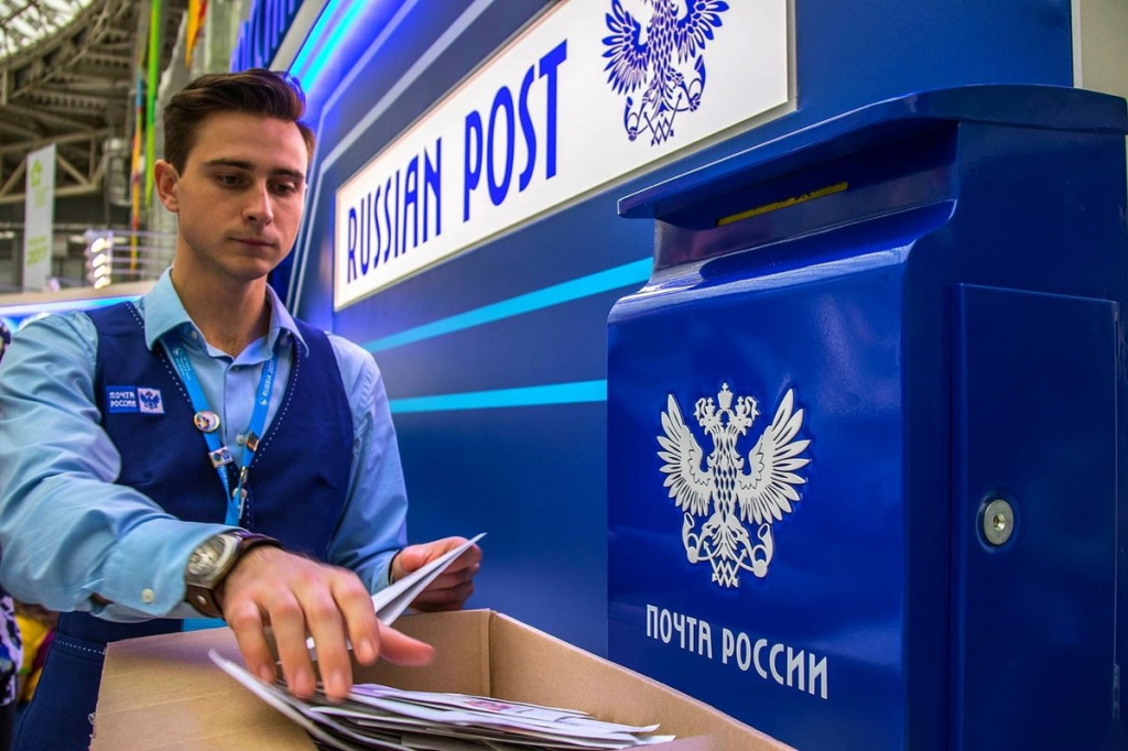 Как работает почта России в новогодние праздники