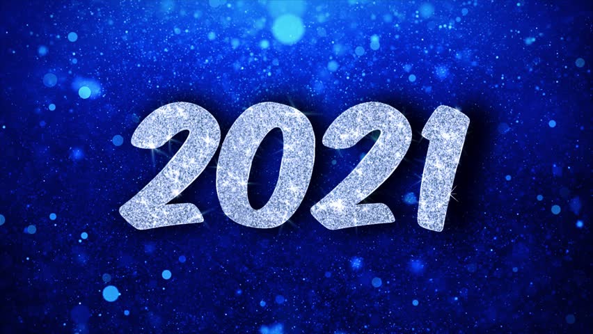 Рамада Новый Год 2022