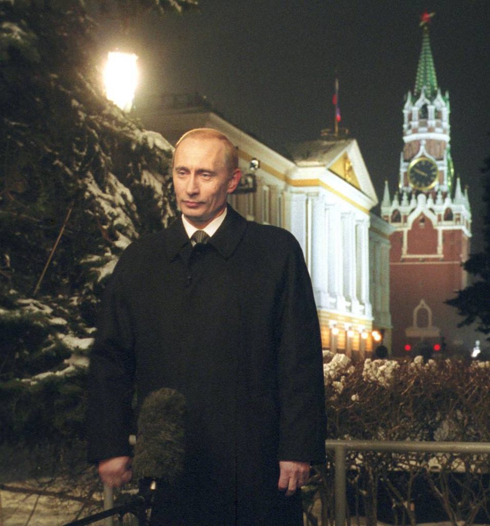 Новогоднее обращение Путина 2022