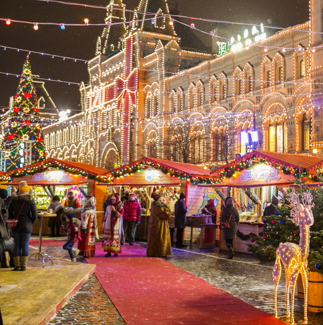 Новогодние ярмарки в Москве