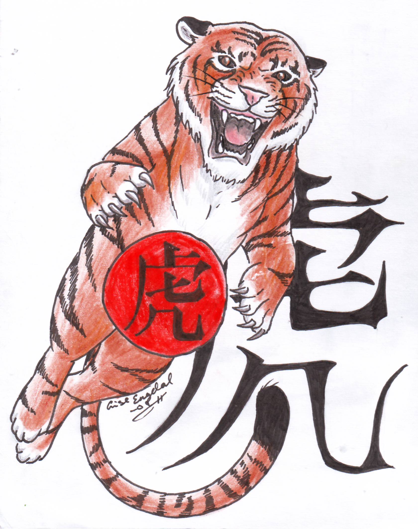 Тигр в восточном стиле