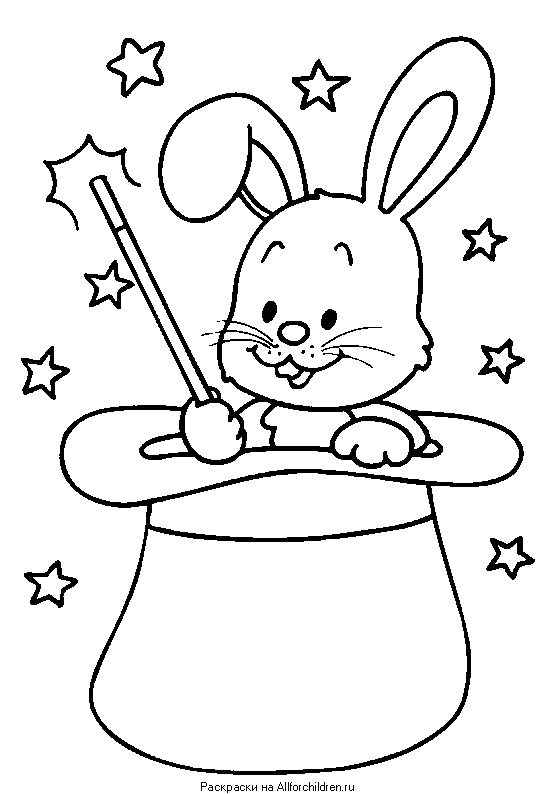 С символом года 2023 - Кроликом
