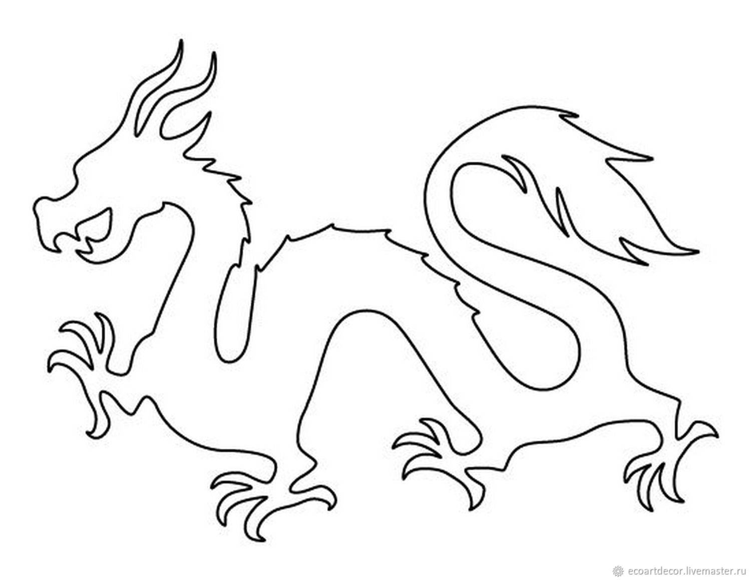 Символ 2024 года – Дракон