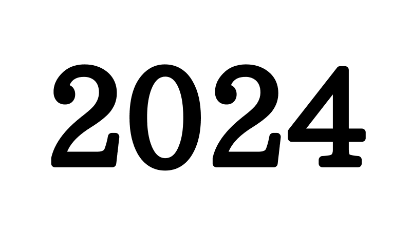 Картинки с цифрами 2024