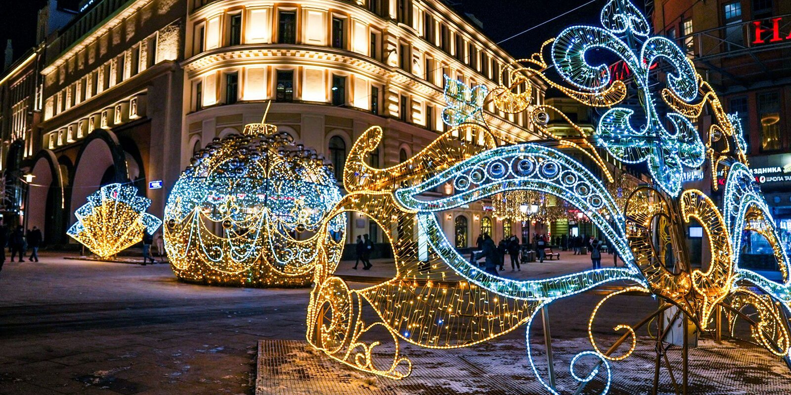 Световые иллюминации в Москве