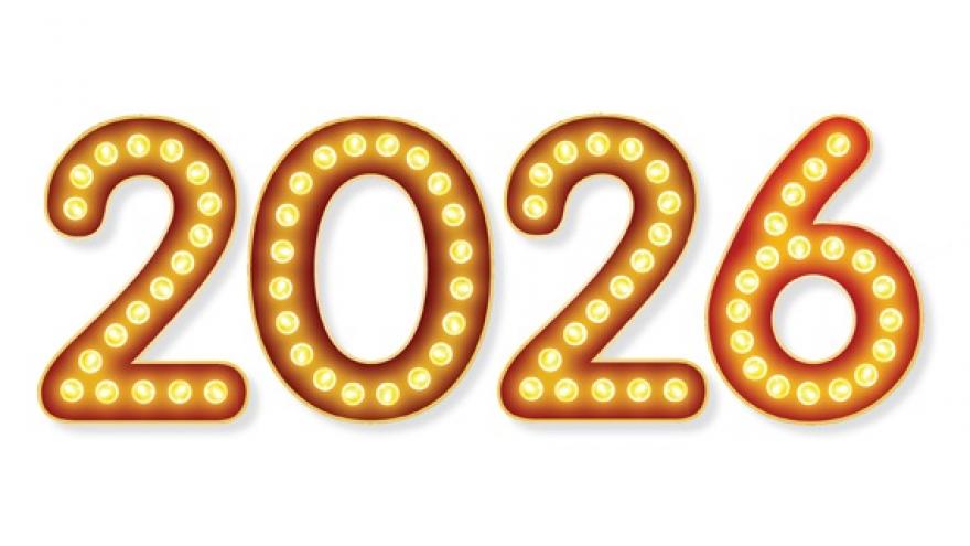 Красивые надписи "2026"